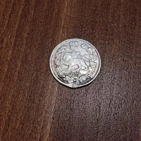 سکه هزار دینار مظفرالدین شاه