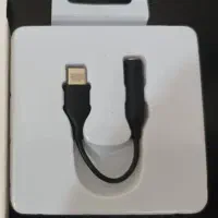 تبدیل aux به تایپ c