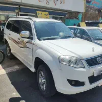 لندمارک مدل ۹۴