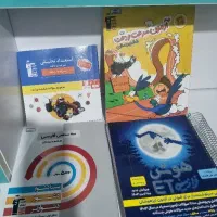 کتاب های کمک درسی قلم چی تیزهوشان پایه ششم|خدمات آموزشی|ملایر, |دیوار