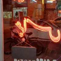 تابلو نیون|ریسه و چراغ تزئینی|اردبیل, |دیوار