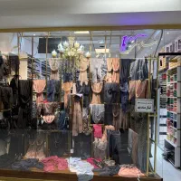فروشنده ماهر