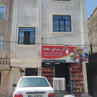 ۱۱۰متر در دوطبقه