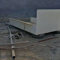 کفی بیکپ