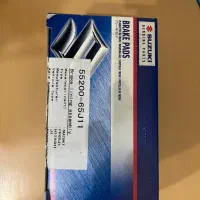 لنت ترمز سوزوکی ویتارا