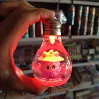 لامپ چراغ دار آکواریومی طرح لبوبو (روز دختر)