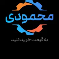 توزیع برنج دولتی از یکشنبه هایپر مارکت محمودی