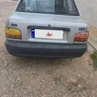 پراید صبا ۸۷