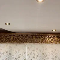 کتیبه پرده