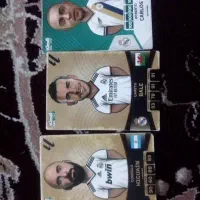 200هزار تومان