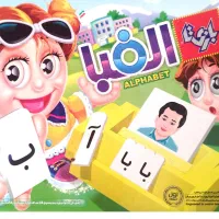 فلش کارت و حروف الفبا (بازی تا )