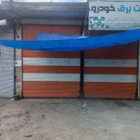 اجاره مغازه ۲۲متری