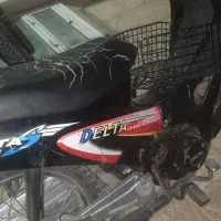 موتور بی کلاج