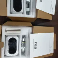 بیم دتکتور برند تندا