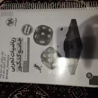 کتاب های کنکوری تجربی|کتاب و مجله آموزشی|کرمانشاه, |دیوار