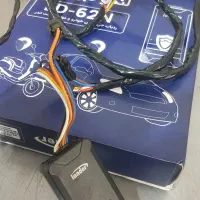 چی پی اس لندر