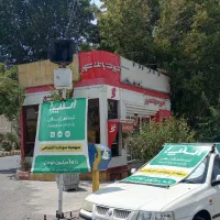 ثبت‌نام راننده اسنپ همراه با کارت هدیه