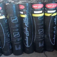 نصاب قیر و گونی و ایزوگام|خدمات پیشه و مهارت|نسیم‌شهر, |دیوار