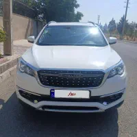 فیدیلیتی۷نفره بدون رنگ