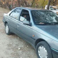 ارایه سرویس دهی