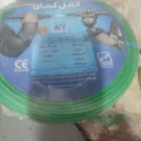 لوازم الکتریکی