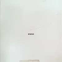 پکیج وشوفاژ دیواری ارونیکس