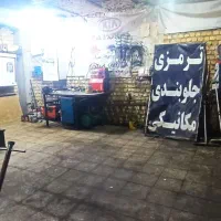 مکانیکی ، جلو بندی سیار و مغازه جاوید|خدمات موتور و ماشین|قم, یزدانشهر|دیوار