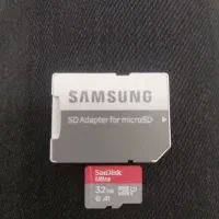 کارت حافظ ۳۲