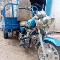 موتور سه چرخه