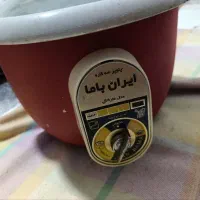 پلوپزوچرخ گوشت