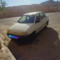 پراید اسقاط