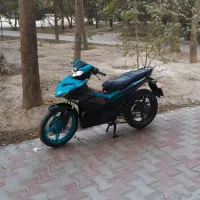 یاماها ام ایکس کینگ