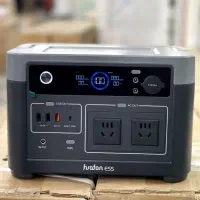 پاور استیشن هارافون 600 وات
