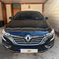 تالیسمان ۲۰۱۷