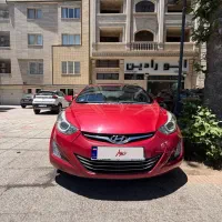 النترا 2015