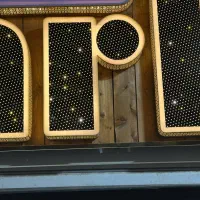 تابلوی چنلیوم|فروشگاه و مغازه|قم, ارم|دیوار