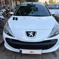 ۲۰۷ سقف فلز