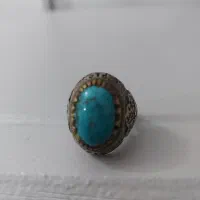 انشتر|بدلیجات|چناران, |دیوار