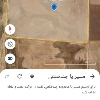 فروش-زمین-چهارده-و-نیم-هکتاری-دیم