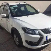 کوییکs درحدصفر