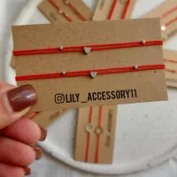 دستبند رد استرینگ