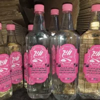 گلاب ناب کاشان