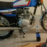 گم شده نیکتاز ۲۰۰|اشیا|تبریز, |دیوار