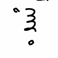 یه جا کارتی زرشکی گم کردم