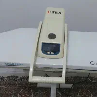 اتوپرس