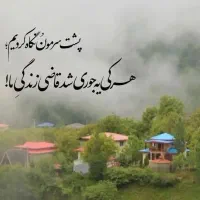 ویزیتور  جهت همکاری در پخش مواد غذایی