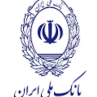به یک ضامن نیازمندیم