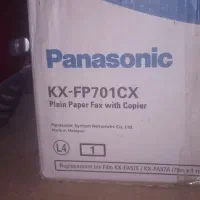 فکس تلفن|تلفن رومیزی|سبزوار, چهارراه فرودگاه|دیوار