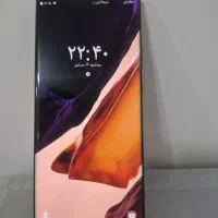 گوشی نوت ۲۰ اولترا 5g و لوازم جانبی متفرقه