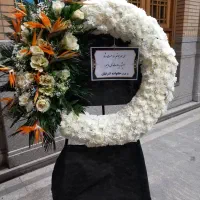 تاج گل ترحیم و افتتاحیه (نمایشگاه بین المللی)